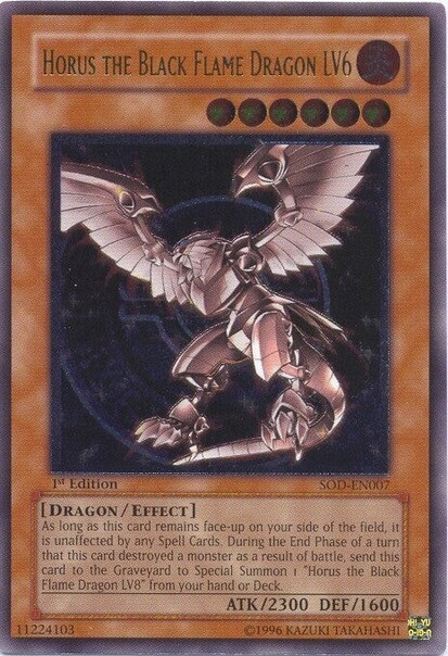 Horus the Black Flame
